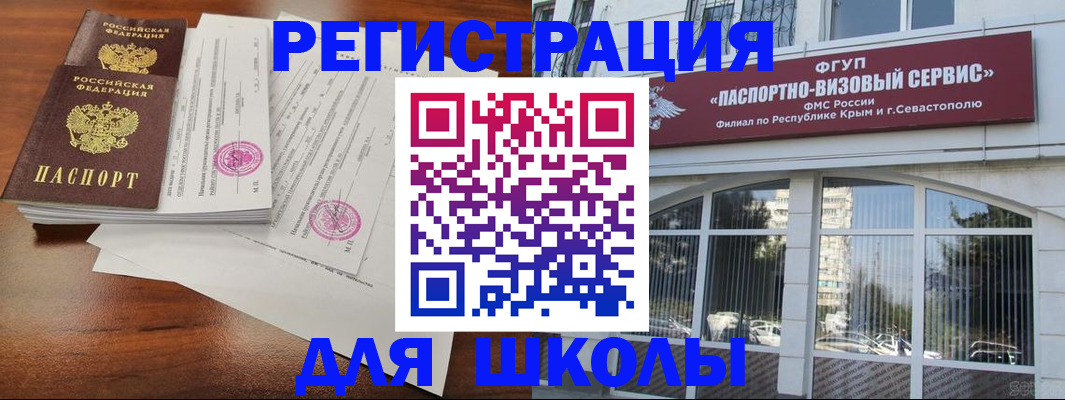 форма 3 в Ульяновской области